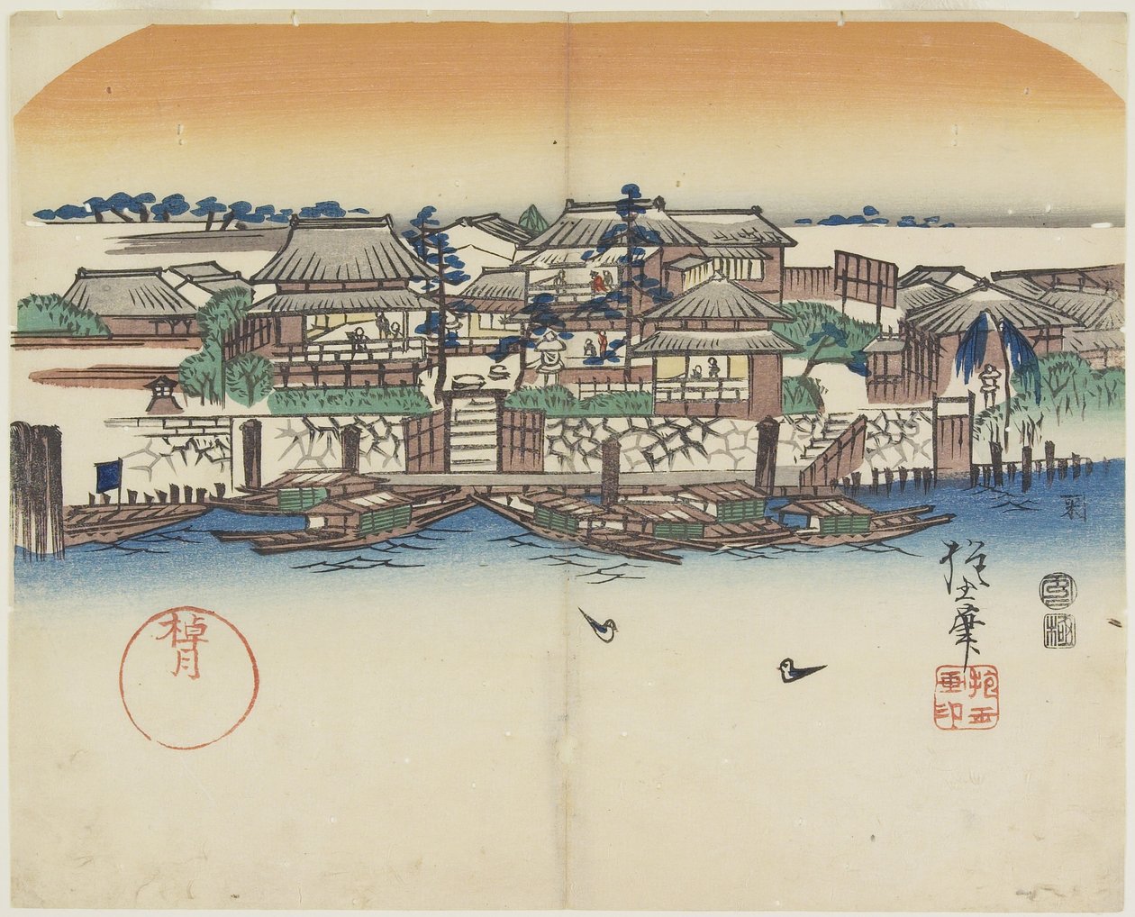 (Båtvärdshus), 1841 av Hogyoku