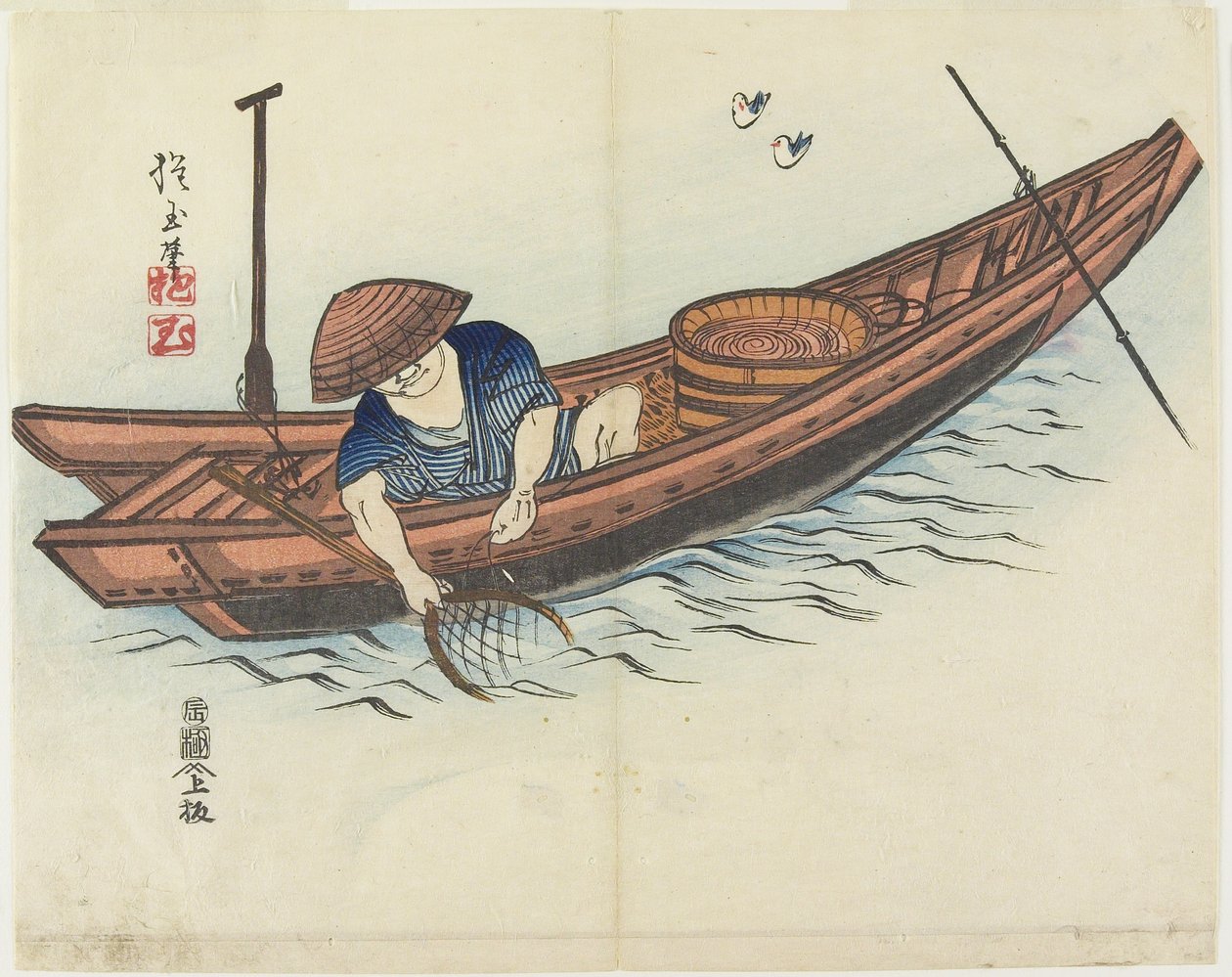 (Fiskare), 1832 av Hogyoku