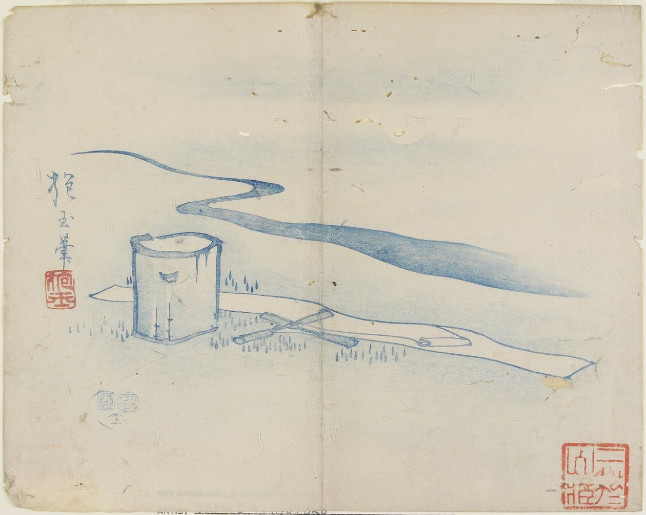 (Silke vid Tamagawa-floden), 1841 av Hogyoku