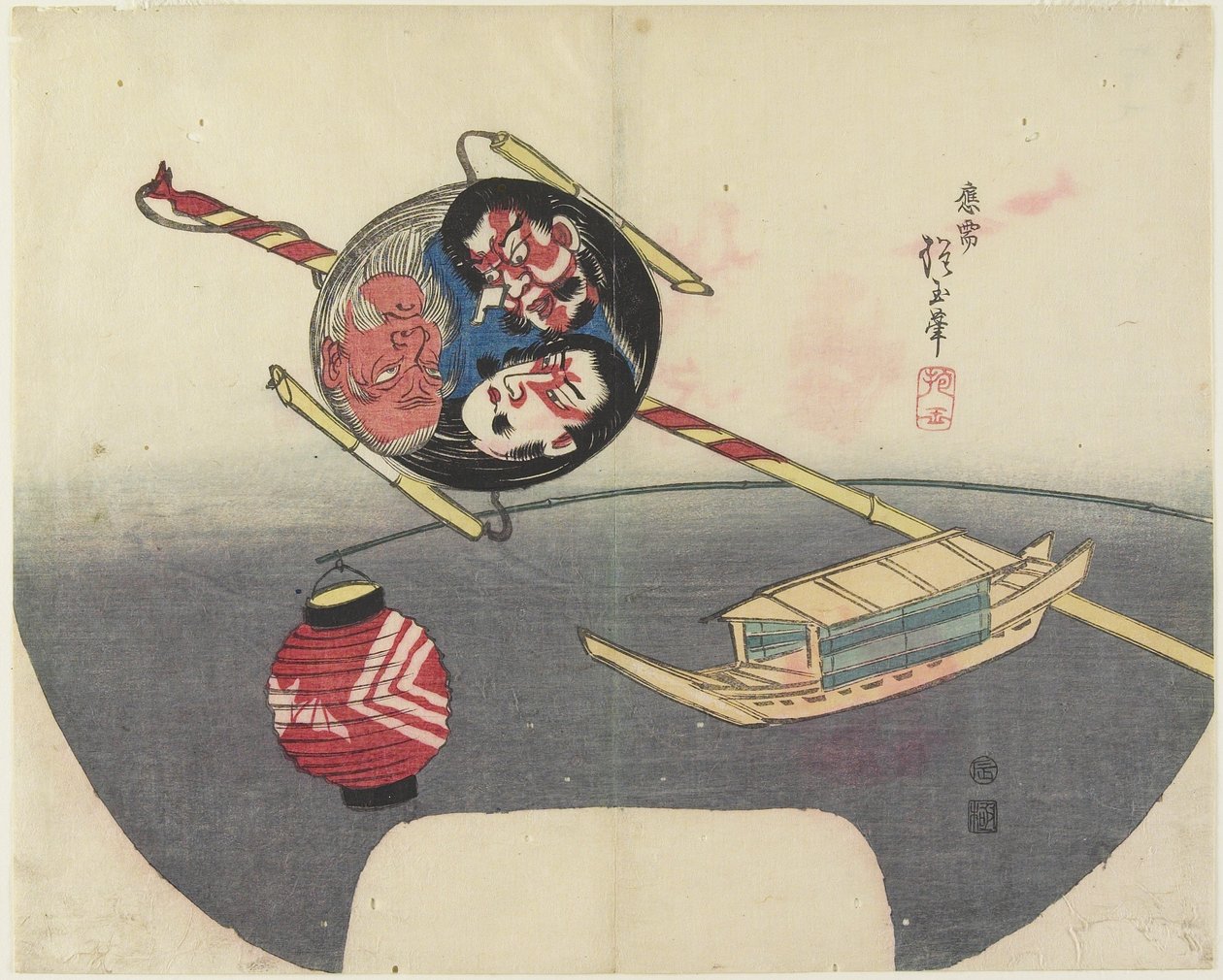(Leksaksbåt), 1832 av Hogyoku