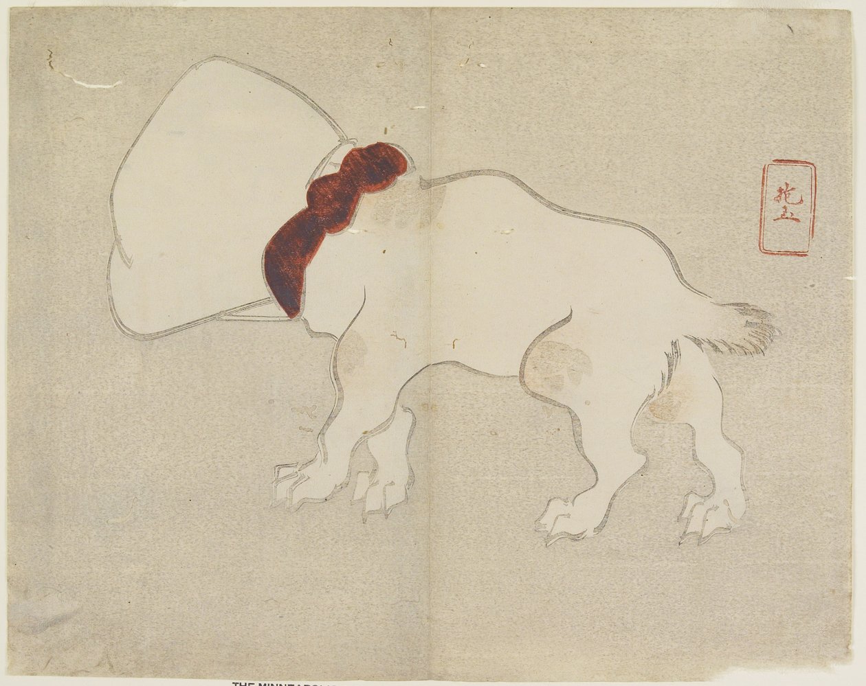 (Hund med väska över huvudet), ca 1830 av Hogyoku