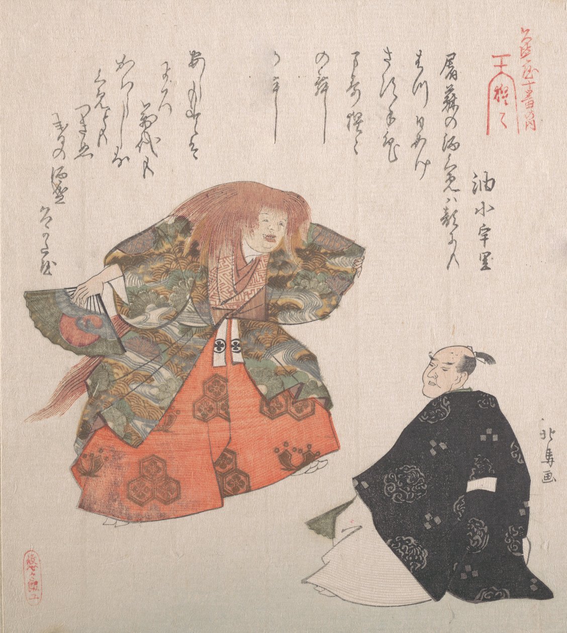 Scen från Noh Dance Shojo, 1800-talet., 1800-talet av Hokuba