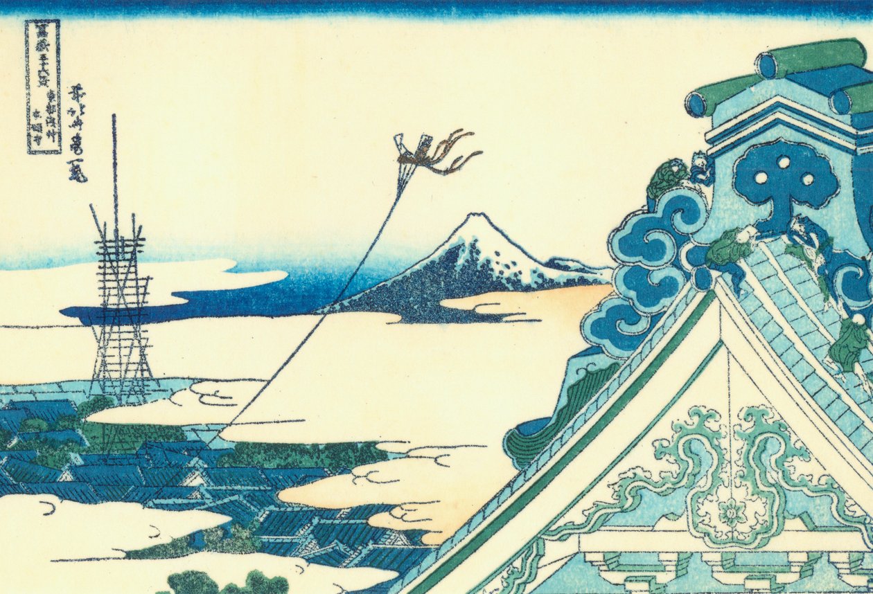 Asakusa Hongan-ji temple in the Eastern capital av Katsushika Hokusai