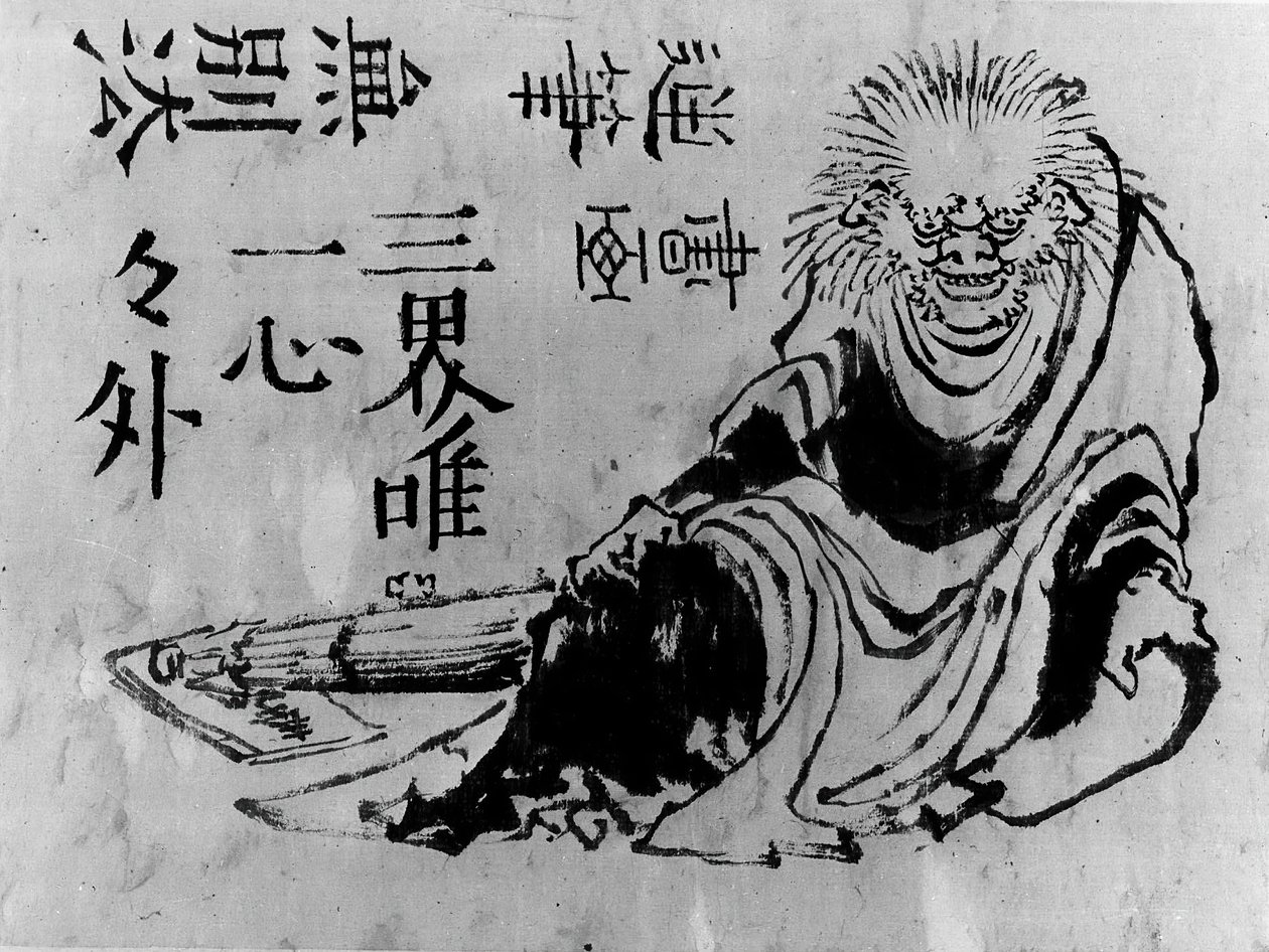 Oni, 1800-talet. av Hokusai School.