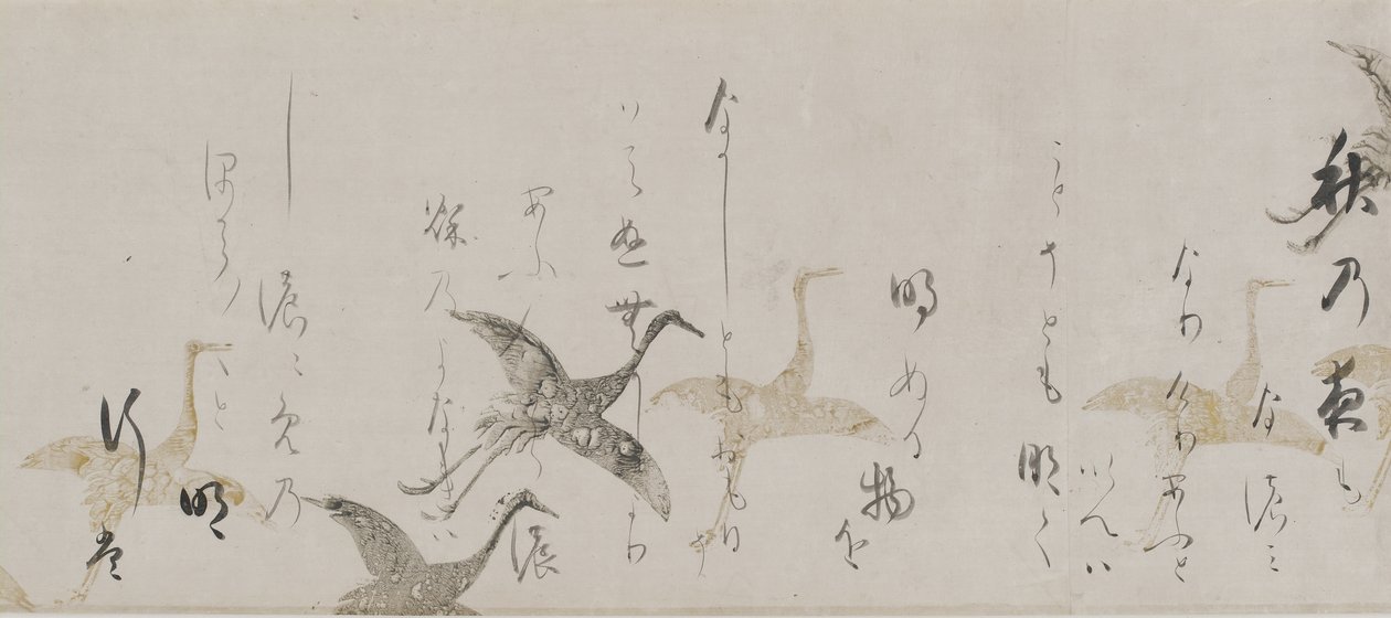 Imperial Anthology, Kokinshu, Momoyama eller Edo period (bläck, guld, silver och glimmer på papper) av Honami Koetsu