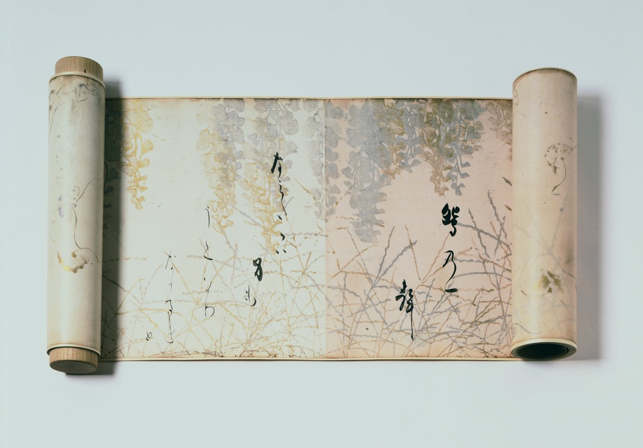 Poems from the Shinkokin wakashū av Honami Koetsu