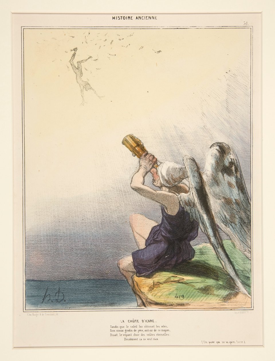 Fallet D av Honoré Daumier