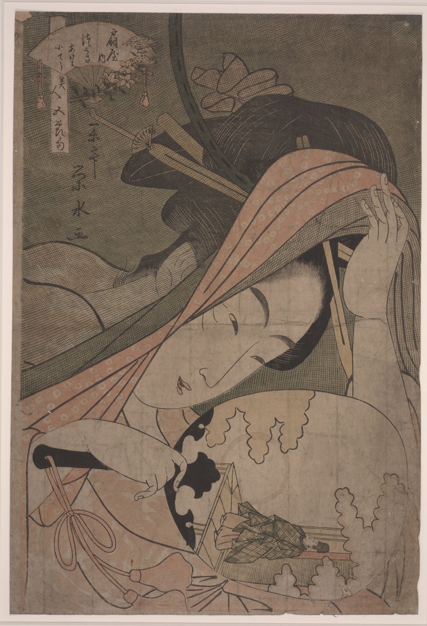 Tsukasa från Ôgiya, Kamuro Akeba och Kochô, ca 1795-97 (träsnitt i färg) av Hosada (after) Eishi