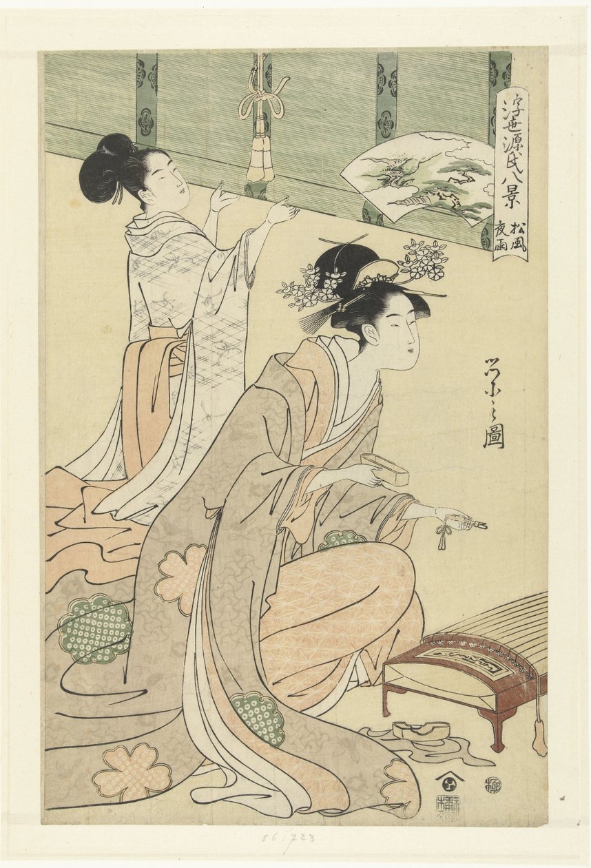 Kvällsregn och blåst i tallarna. Matsukaze yau (titel på objekt) Åtta svävande världsansikten i Genji-berättelsen. (serietitel) Ukiyo Genji hakkei (serietitel på objekt) av Hosoda Eishi