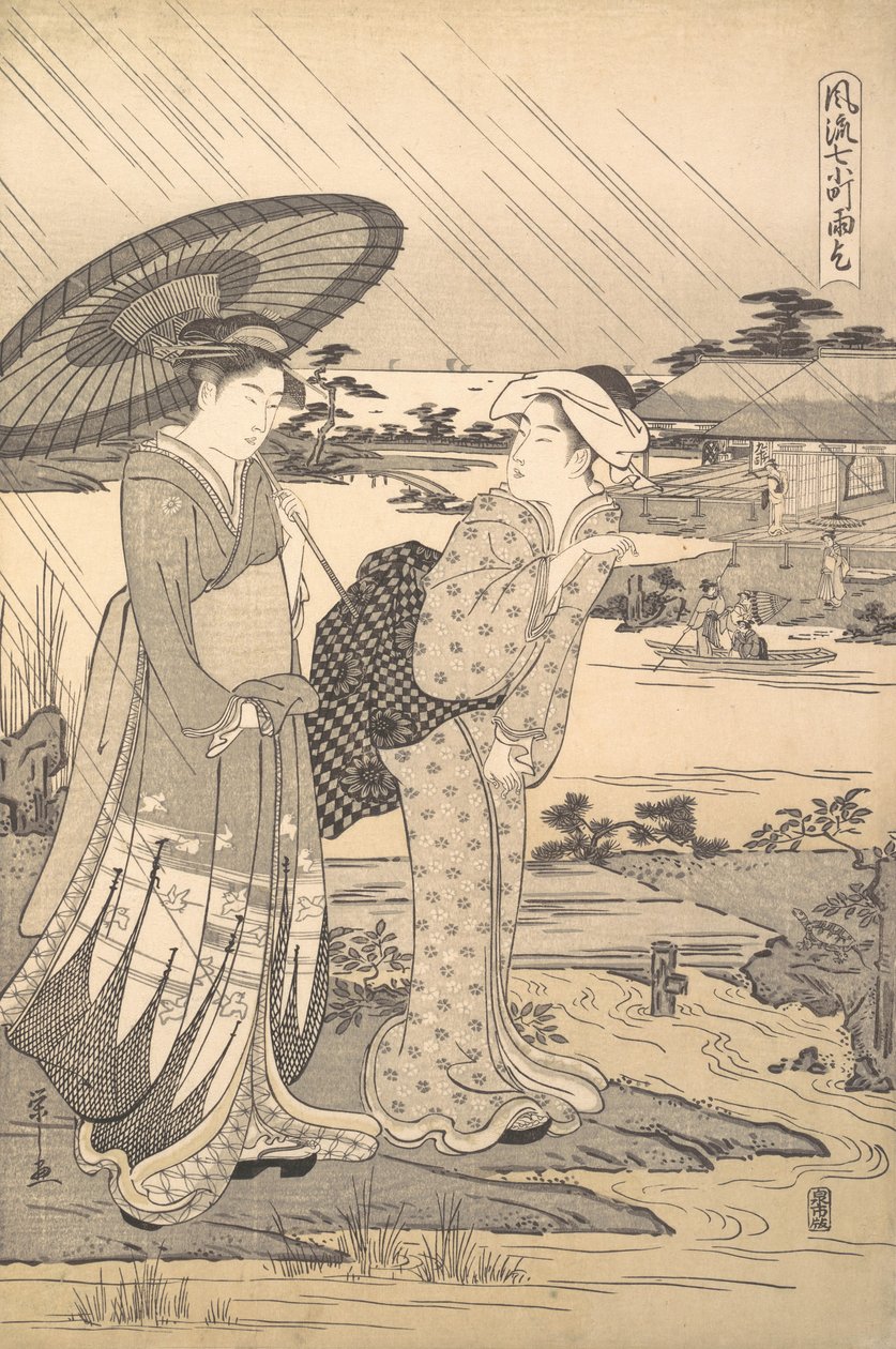 Komachi för varje medlem i frontlinjen, eller? 1791. av Hosoda Eishi