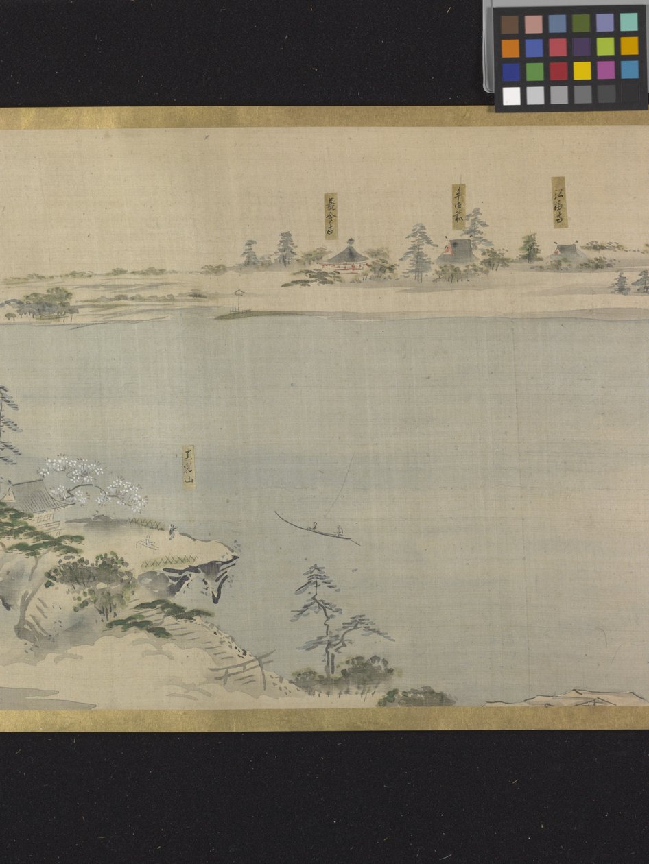 Three Gods Of Fortune On A Pleasure Outing (bläck och ljusa färger på papper) av Hosoda Eishi