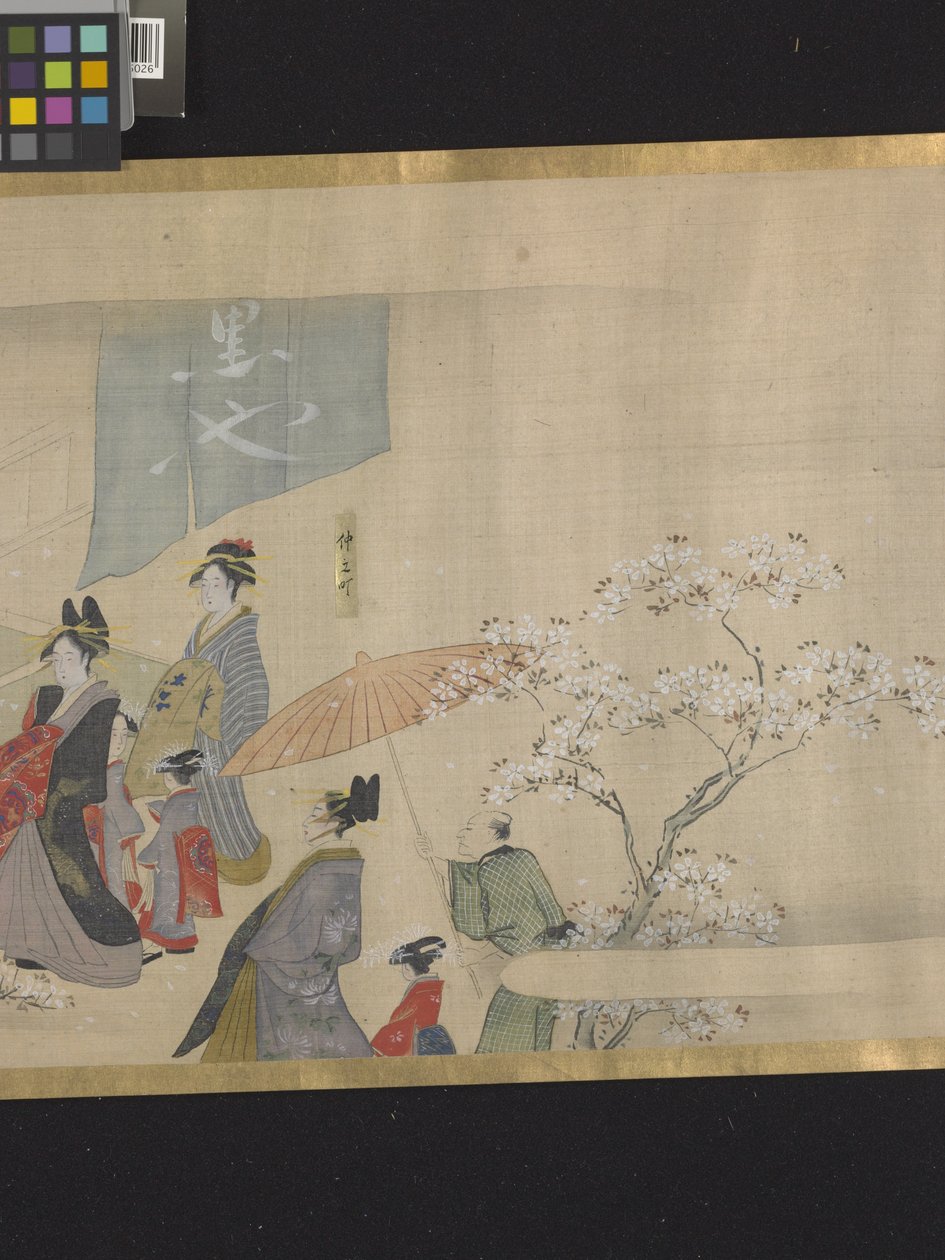 Three Gods Of Fortune On A Pleasure Outing (bläck och ljusa färger på papper) av Hosoda Eishi