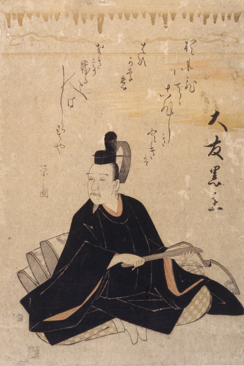 ?tomo Kuronushi (trätryck i färg) av Hosoda Eishi
