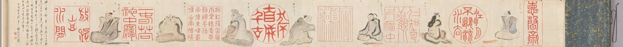 Kinesiska sigill och poeter av Hosokawa Rinkoku