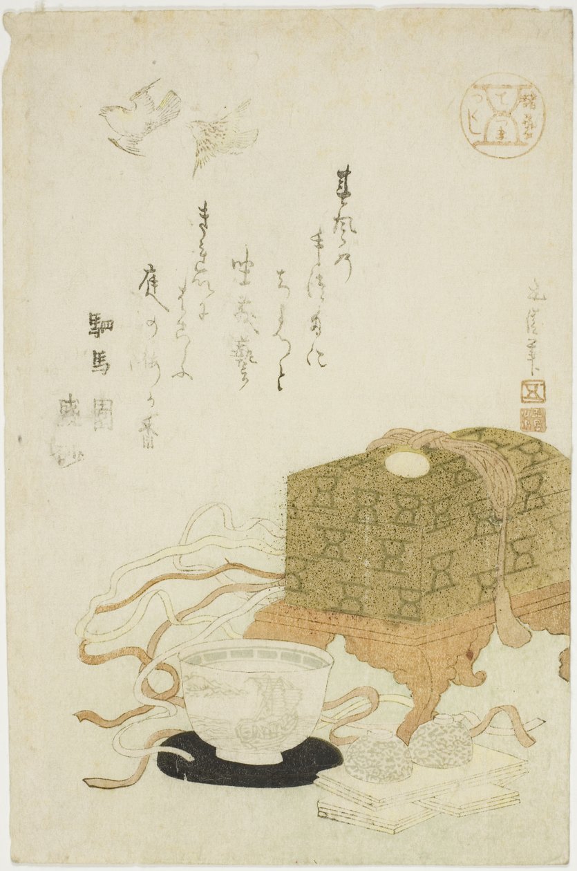 Magic (Tezuma), från serien "Various Arts (Shogei tsukushi)" av Hotei Gosei
