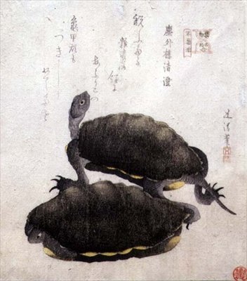 Shinobazu Pond, från serien 