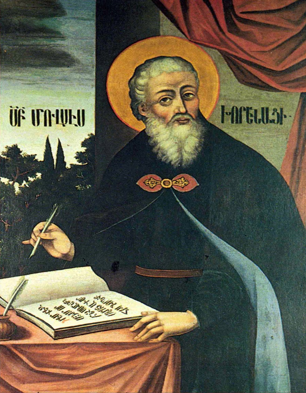 Sankt Moses av Chorene av Hovnatan Hovnatanyan