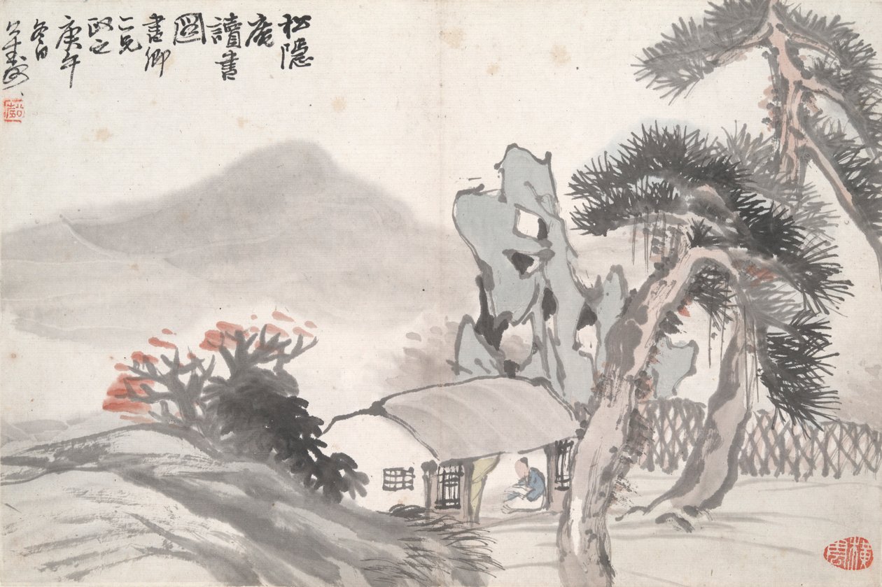 Läser i den avskilda Pine Studio (Song yin an) av Hu Gongshou