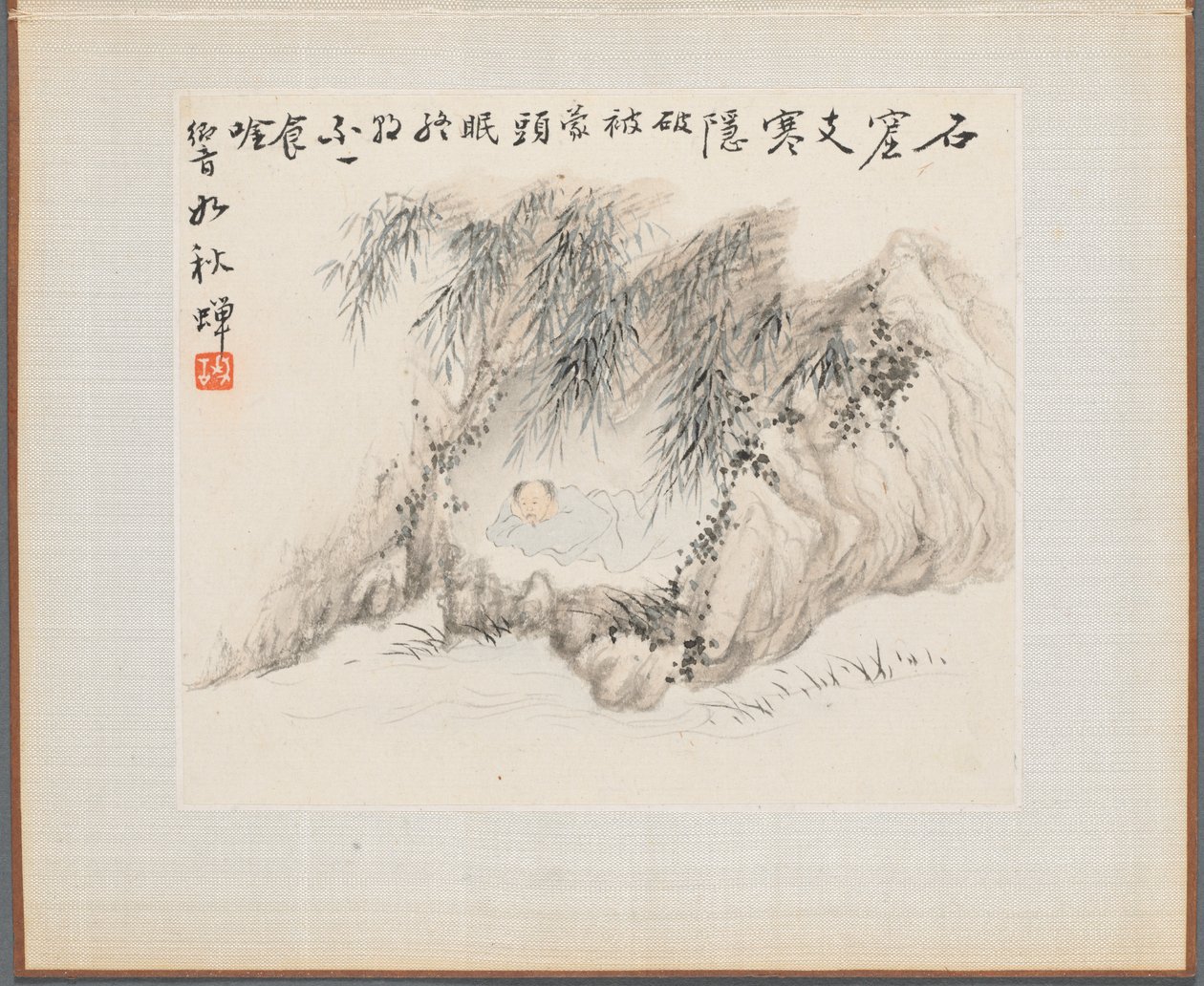 Album med landskapsmålningar som illustrerar gamla dikter: A Man Lies in a Bamboo Grove, 1700-talet. av Hua Yan