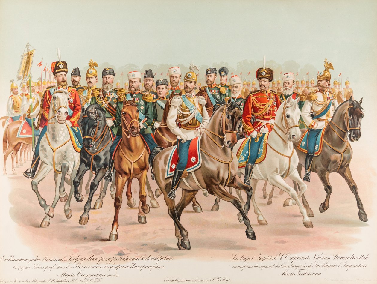 Ryttarporträtt av Nikolaj II av Ryssland av Hugo Karlovich Bakmanson