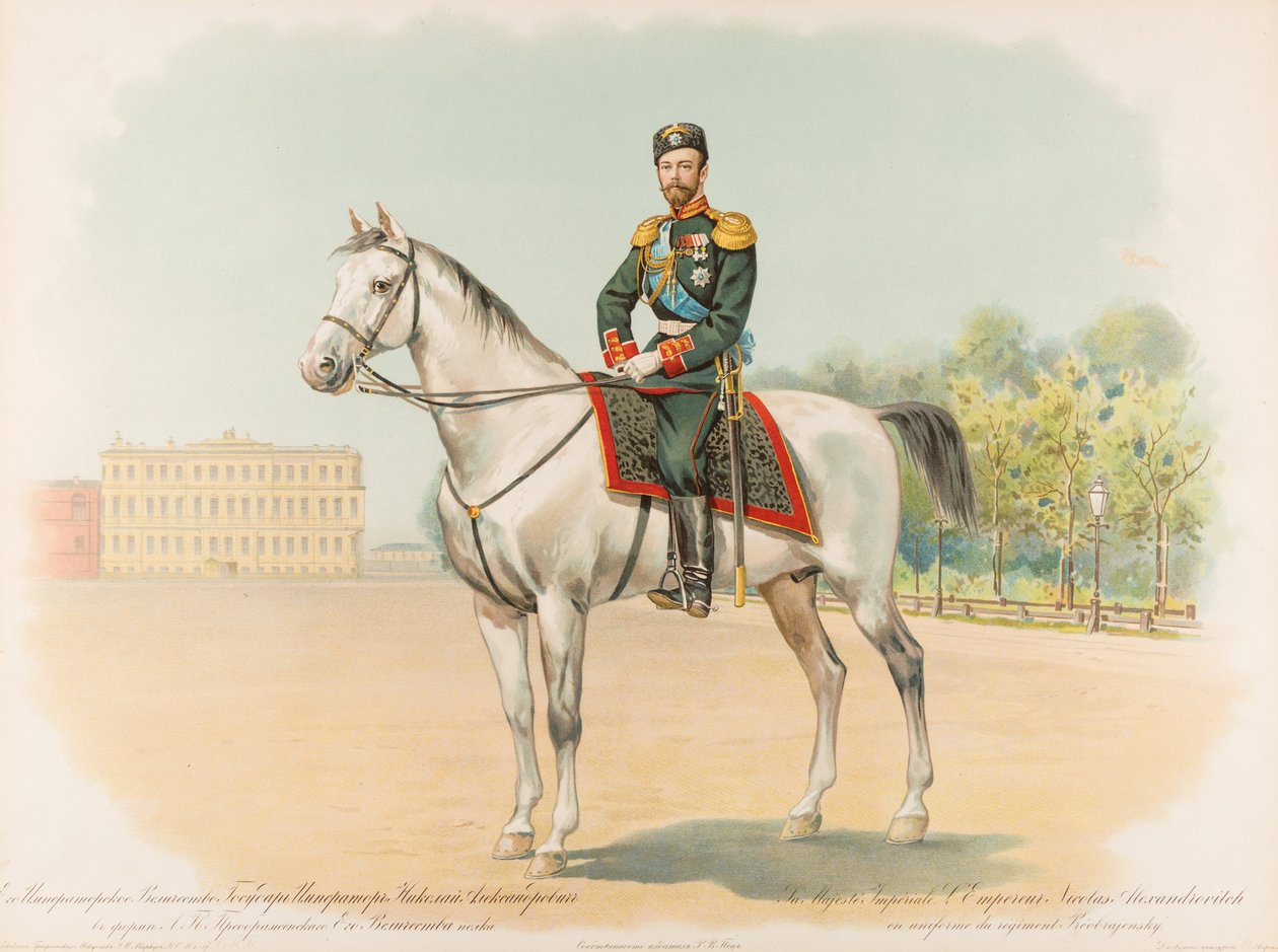 Ryttarporträtt av Nikolaj II av Ryssland av Hugo Karlovich Bakmanson