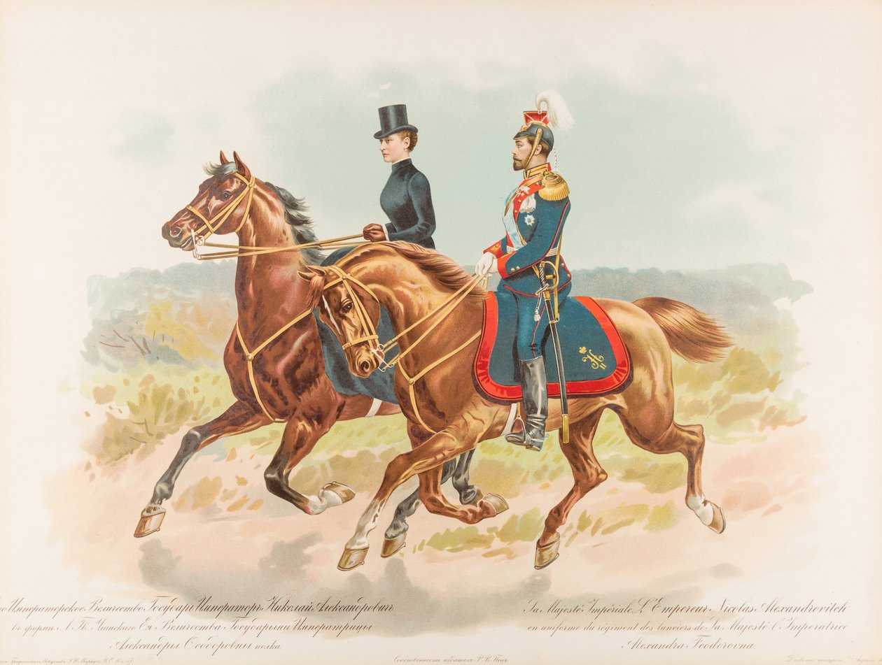 Ryttarporträtt av Nikolaj II av Ryssland av Hugo Karlovich Bakmanson