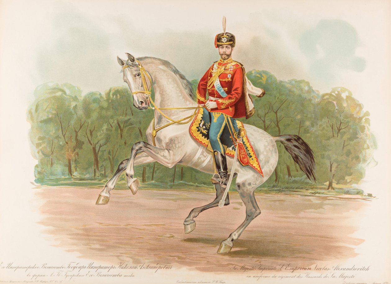 Ryttarporträtt av Nikolaj II av Ryssland av Hugo Karlovich Bakmanson