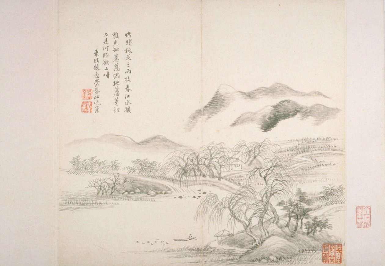 Album After Old Masters And Poems (album (10 blad), bläck på papper) av Hui Wang