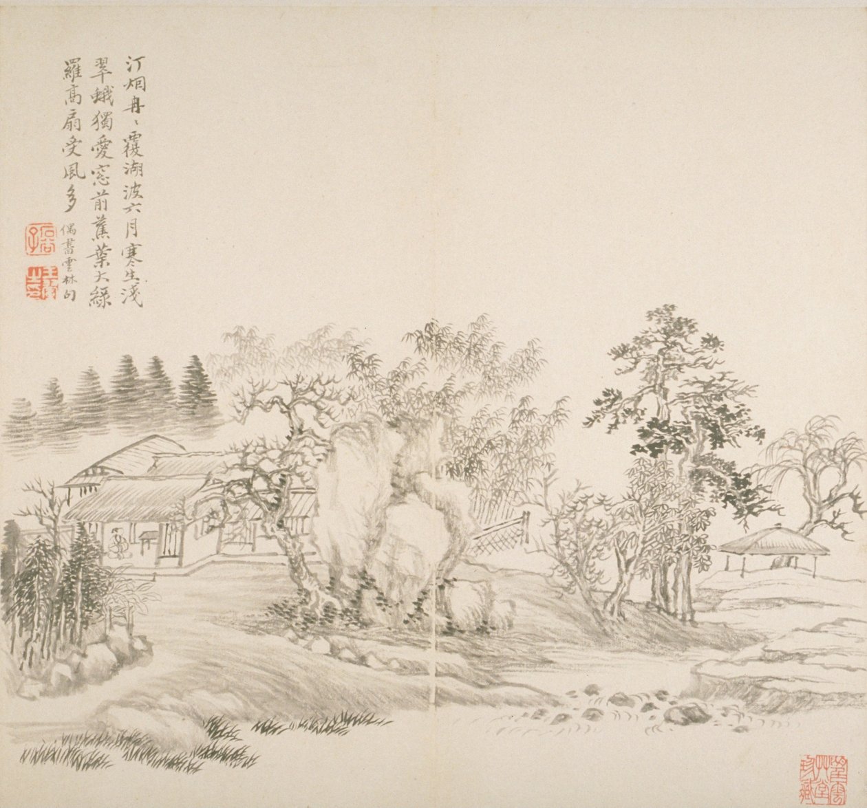 Album After Old Masters And Poems (album (10 blad), bläck på papper) av Hui Wang