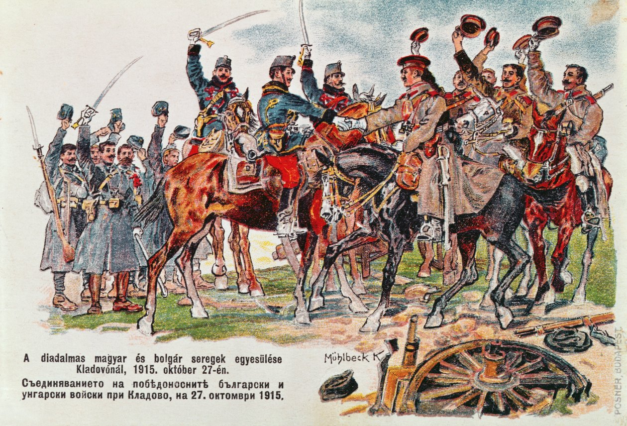 Vykort som visar mötet mellan de ungerska och bulgariska arméerna den 27 oktober 1915 nära Kladovo, 1915 av Hungarian School