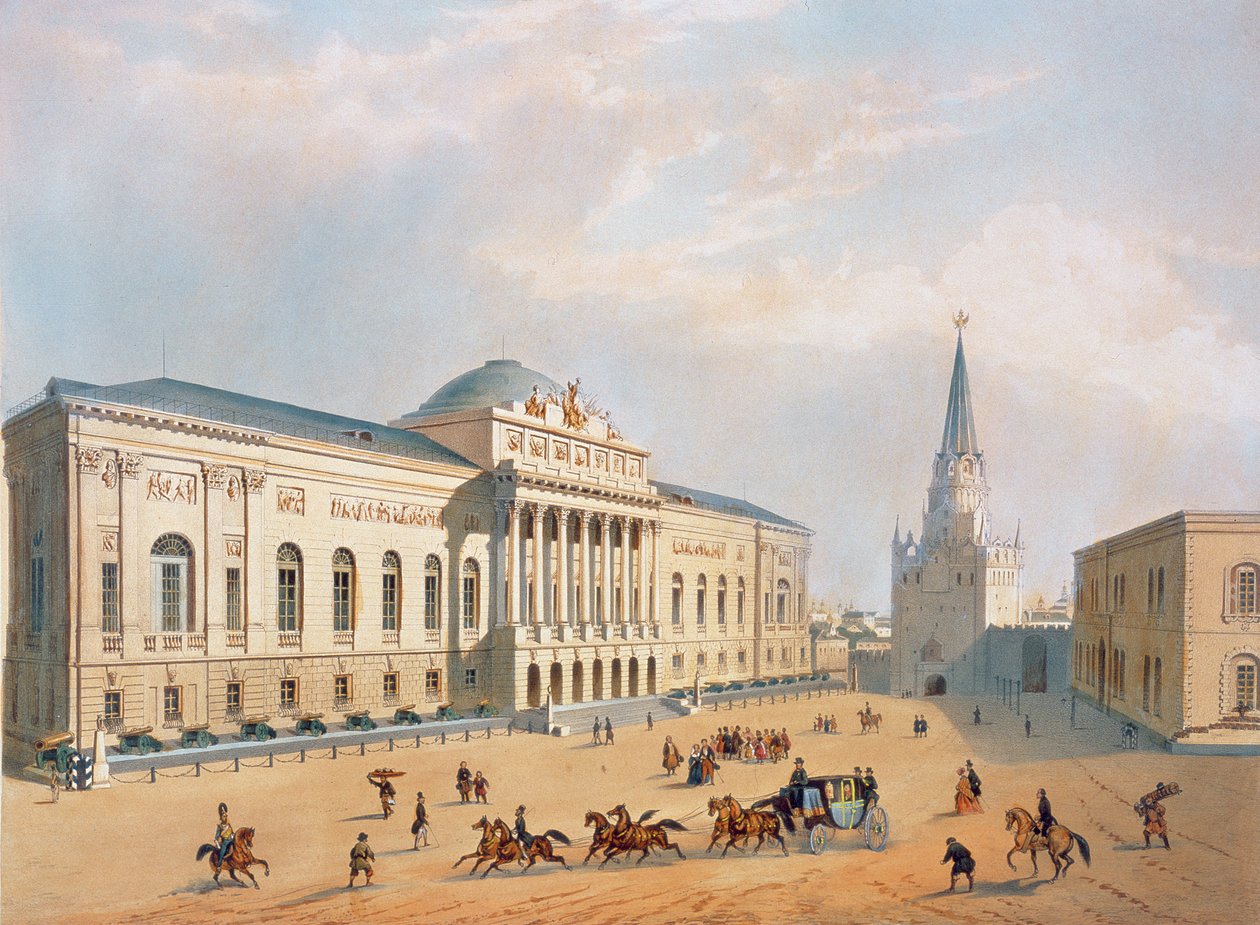 Vapenkammaren i Kreml i Moskva, 1840-talet av I. Chevalier