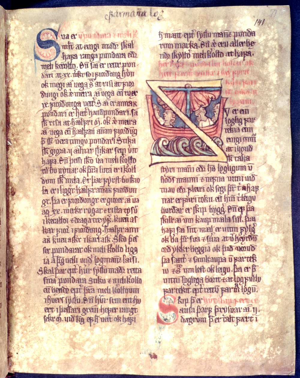Historikerad initial från början av ett kapitel om sjöfart och handel, kopia av en original 1300-talslagsamling Jonsbok av Icelandic School