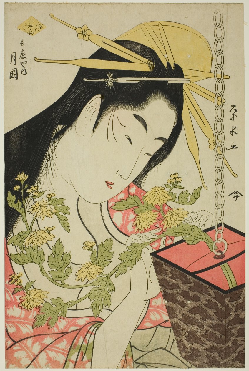 Herr Tsukioka från Te Hyogo av Ichirakutei Eisui