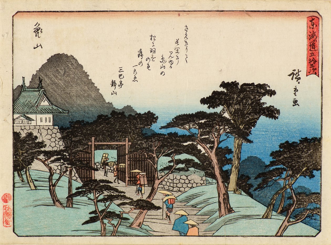 Cameo av Ichiryusai Hiroshige