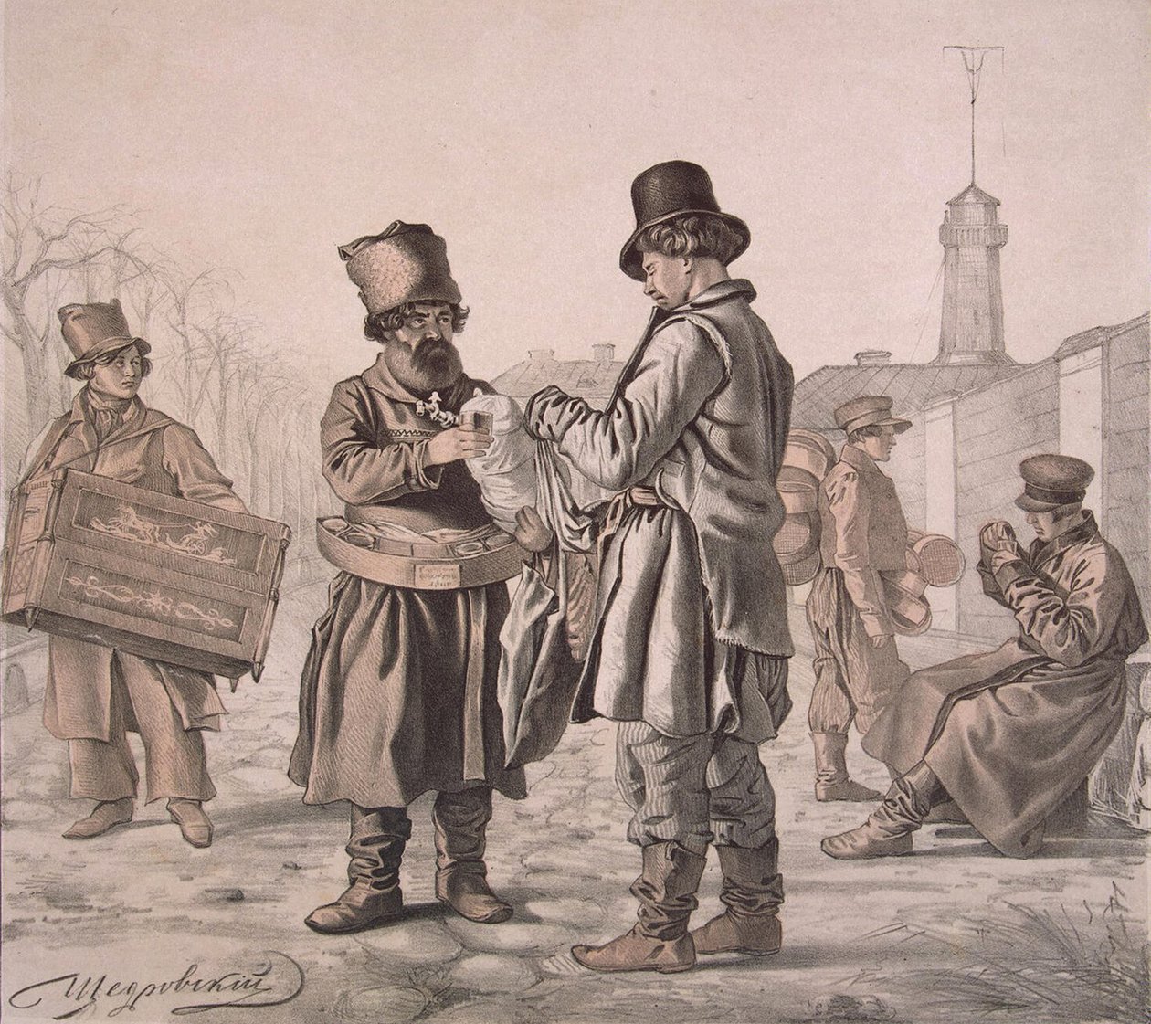Street Sbiten-säljare från serien These Are Our People, 1842 av Ignati Stepanovich Shchedrovsky