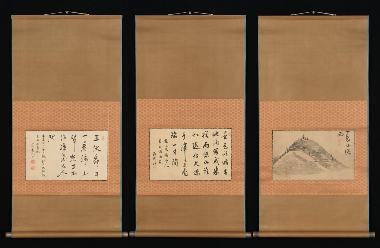 Berg och kalligrafi, 1700-1800-talet. av Ike no Taiga