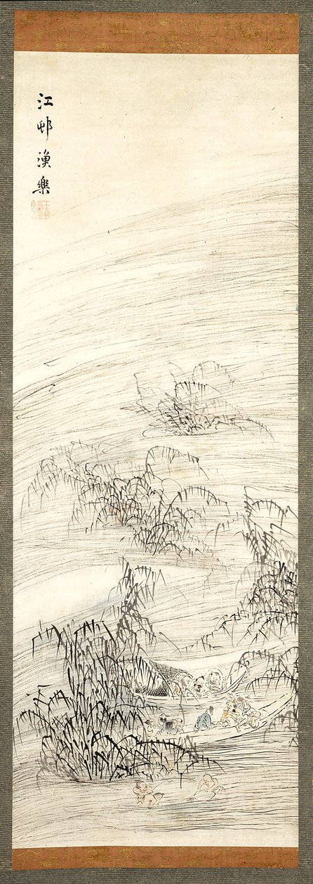 River Village And Fishing Pleasure (紙に色とインク) スウェーデン語 av Ike no Taiga