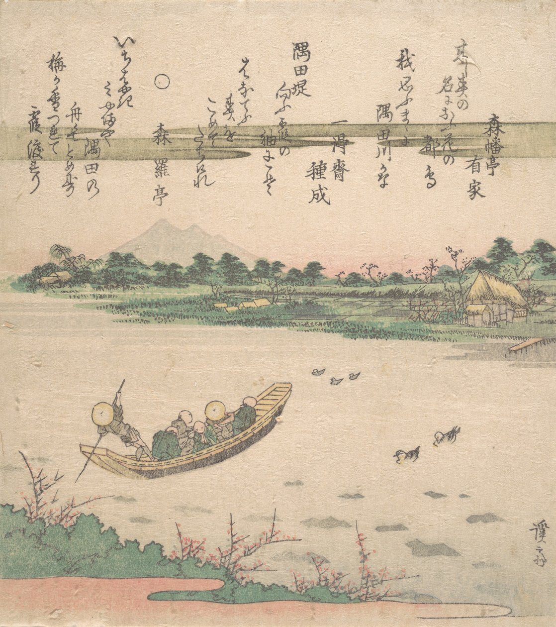 Båtfärja över floden, ca. 1840. av Ikeda Eisen