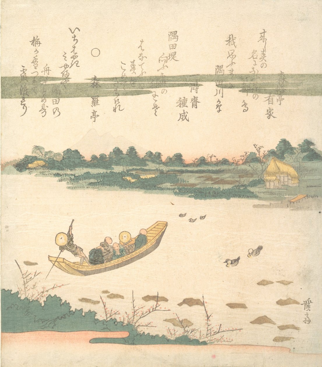Färja som korsar Sumidafloden, ca. 1840. av Ikeda Eisen
