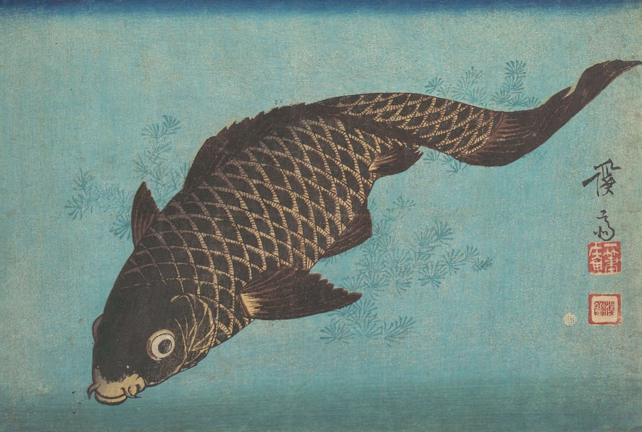 Någon, varför? 1842. av Ikeda Eisen