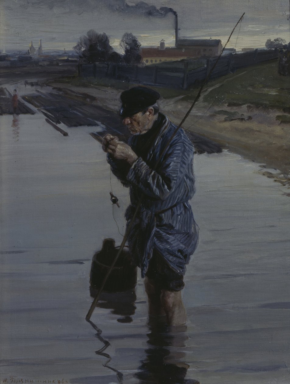 En mans sinne är hans rike, 1882 av Illarion Mikhailovich Pryanishnikov