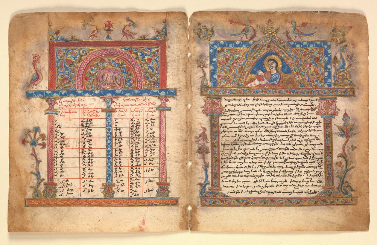 Armeniskt manuskript Bifolium, armeniskt, 1400-talet. av Illuminator Minas