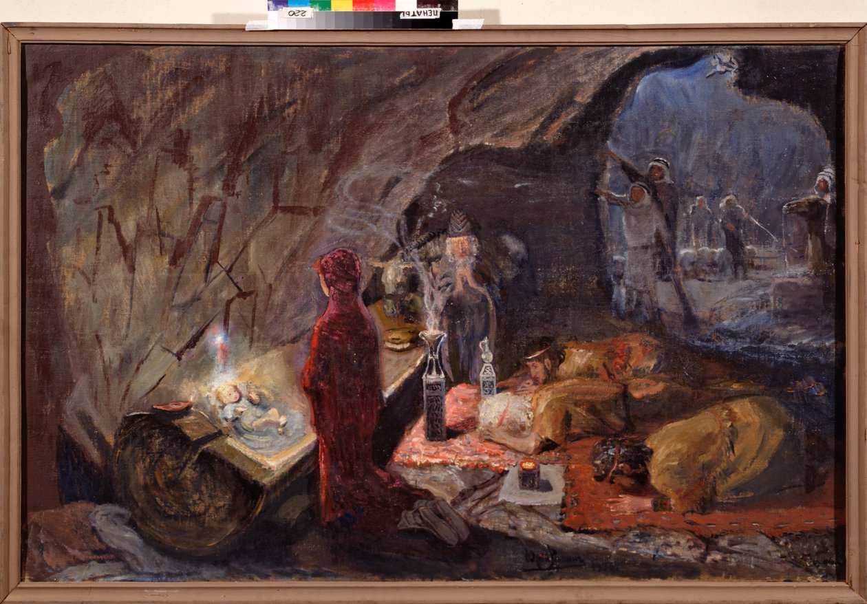 Födelsekyrkan. Tillbedjan av Kristusbarnet. Målning av Yuri Ilyich Repin (Youri Repin) (1877-1954), olja på duk, cirka 1920. Rysk konst, 1900-talet. I. repin Memorial Museum Penates, Sankt Petersburg. av Ilya Efimovich Repin