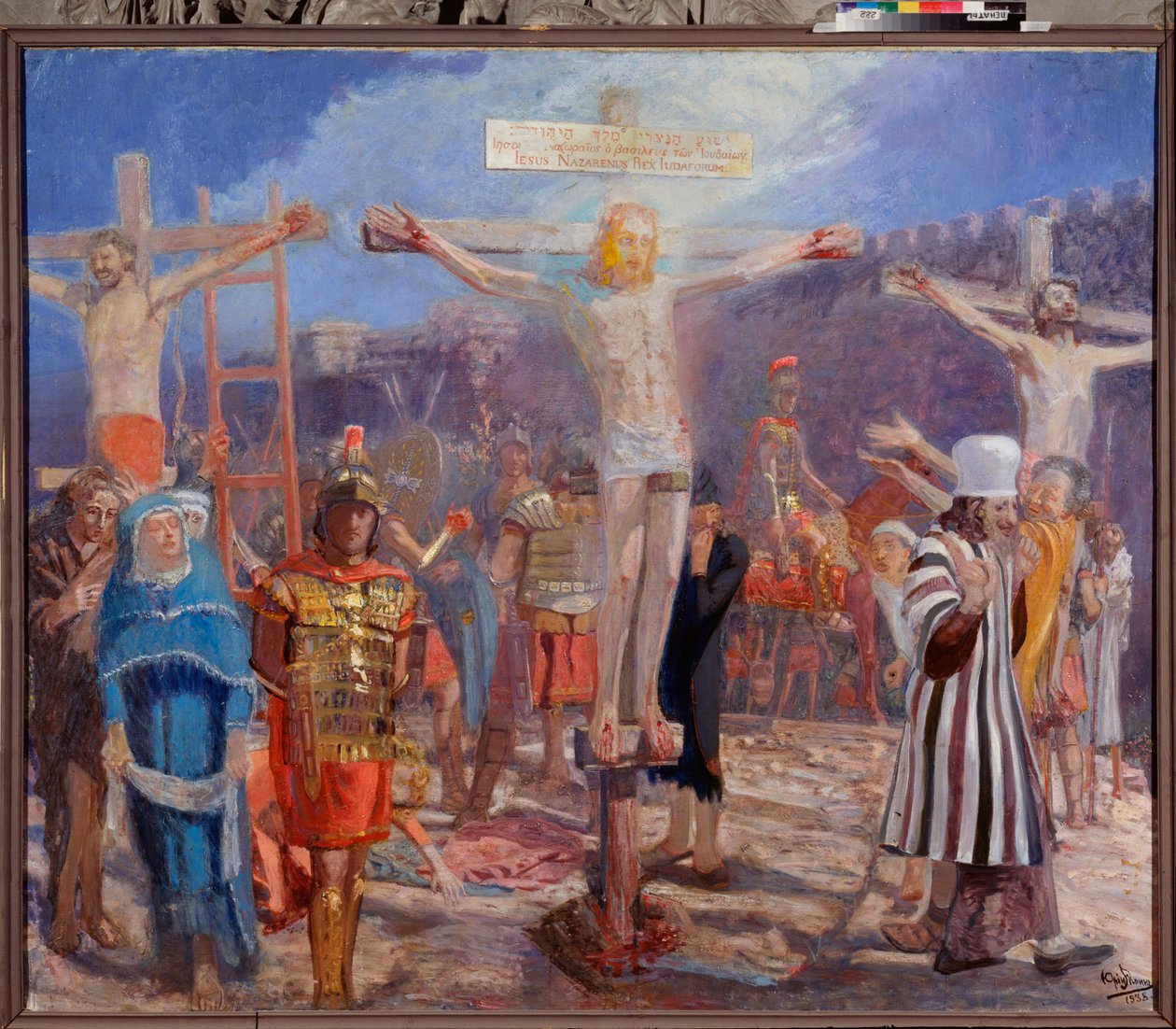 Golgata. (Scen för korsfästelsen). På sidorna, representation av den gode tjuven (även kallad Saint Dismas (eller Dysmas, Dimas, Dumas) och den onde tjuven (Gesmas eller Gestas), två tjuvar korsfästa med Jesus Kristus. Målning av Yuri Ilyich Repin (Youri) av Ilya Efimovich Repin