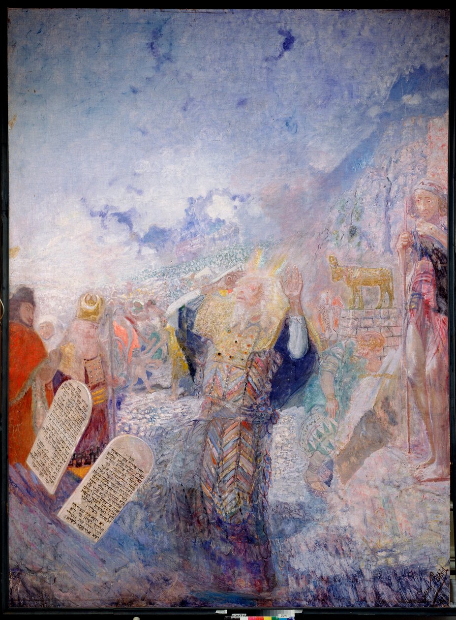 Moses och de tio budorden. Bakom honom, Guldkalven. Målning av Yuri Ilyich Repin (Youri Repin) (1877-1954), olja på duk, cirka 1930. Rysk konst, 1900-talet, modern konst. I. Repins minnesmuseum Penates, Sankt Petersburg. av Ilya Efimovich Repin