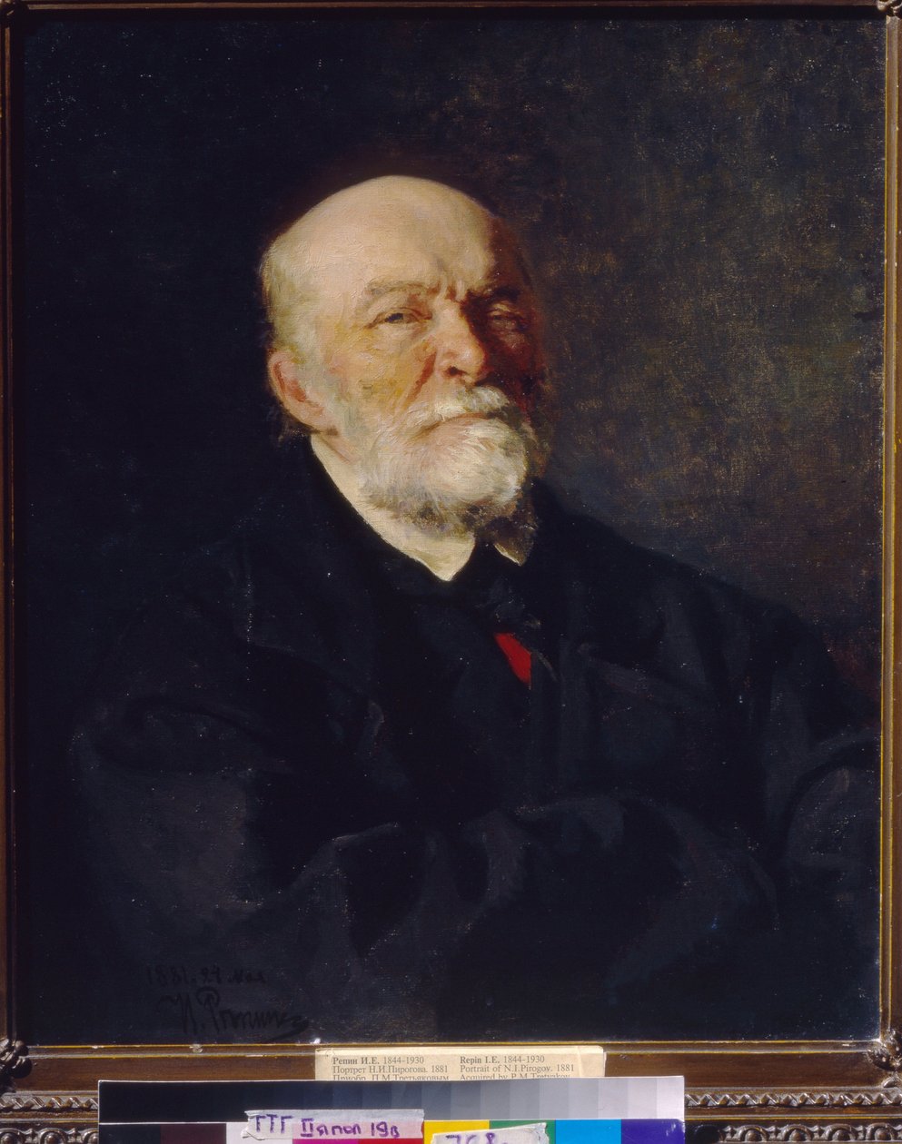 Porträtt av vetenskapsmannen och pedagogen doktor Nikolai Ivanovitch Pirogov (1810-1881) (Porträtt av vetenskapsmannen, doktorn och pedagogen N.I.Pirogov). Målning av Ilya Yefimovich Repin (Ilia Repin) (1844-1930), olja på duk av Ilya Efimovich Repin