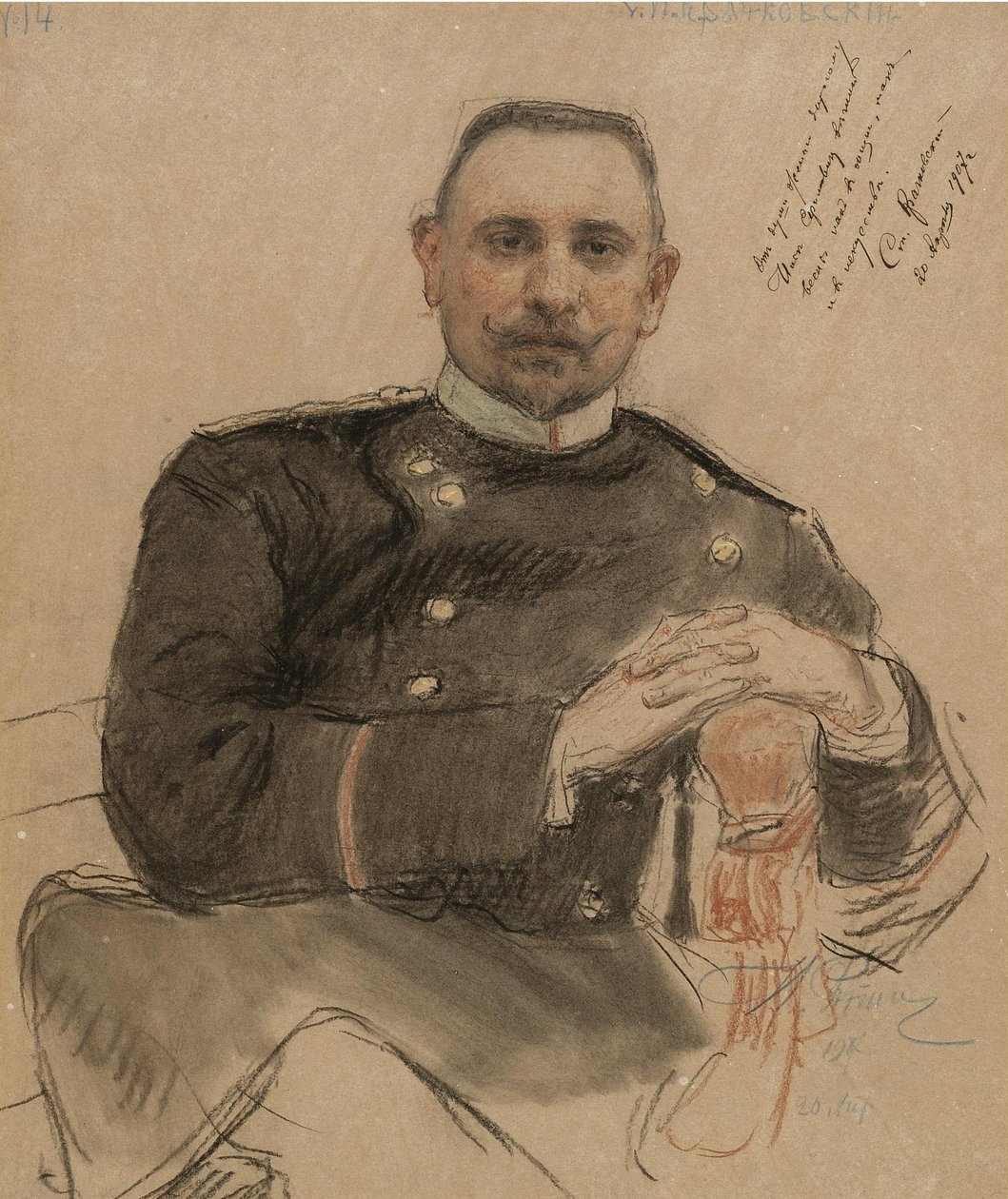 Porträtt av Stepan Petrovich Krachkovsky 1866 1913, 1907 av Ilya Efimovich Repin