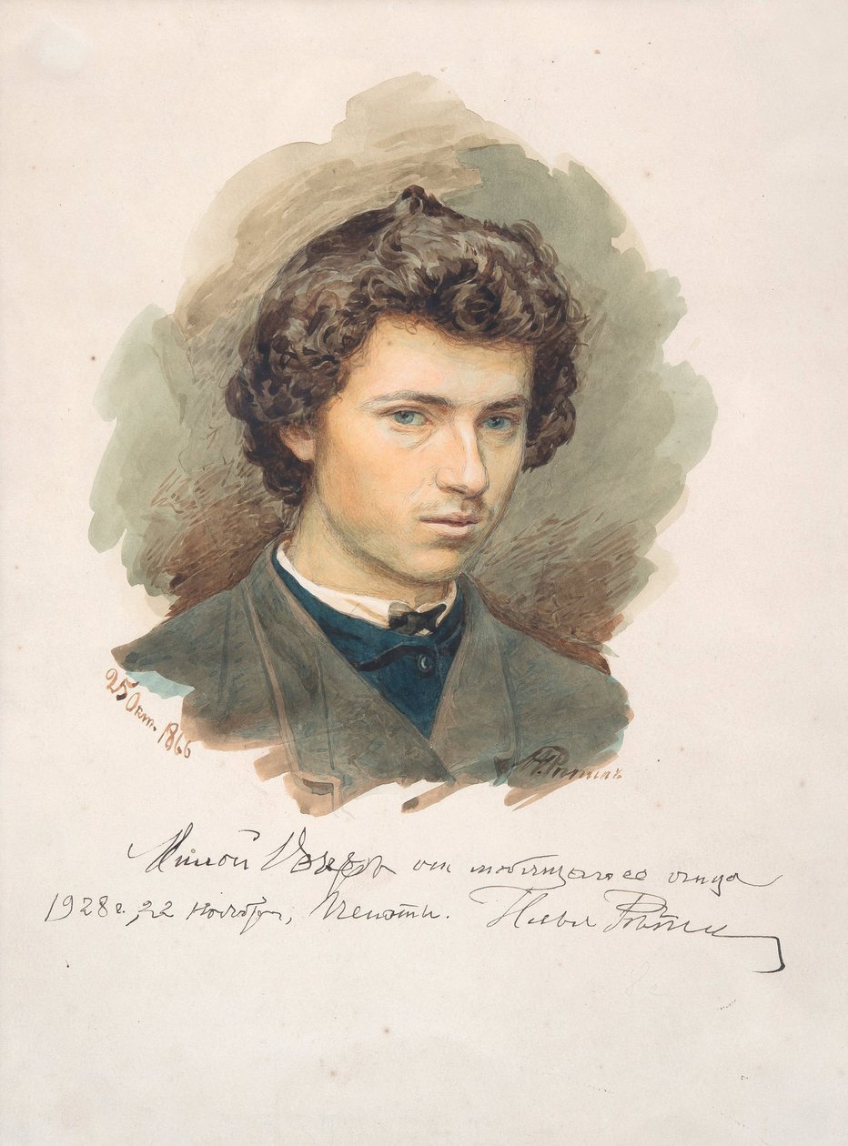 Självporträtt - Repin, Ilya Yefimovich (1844-1930) - 1866 - Akvarell på papper - 35x26 - Privat samling av Ilya Efimovich Repin