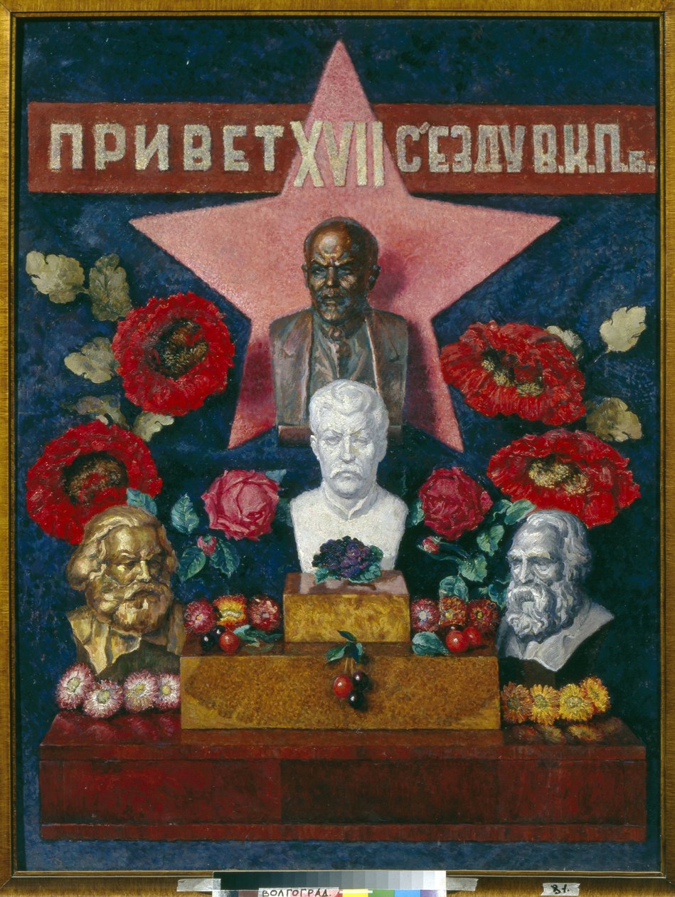 Välkommen till SUKP:s 17:e kongress. Representation av kommunistiska politiker och tänkare: Vladimir Iljitj Uljanov känd som Lenin (1870-1924), Josef Stalin (Stalin) (Josep av Ilya Ivanovich Mashkov