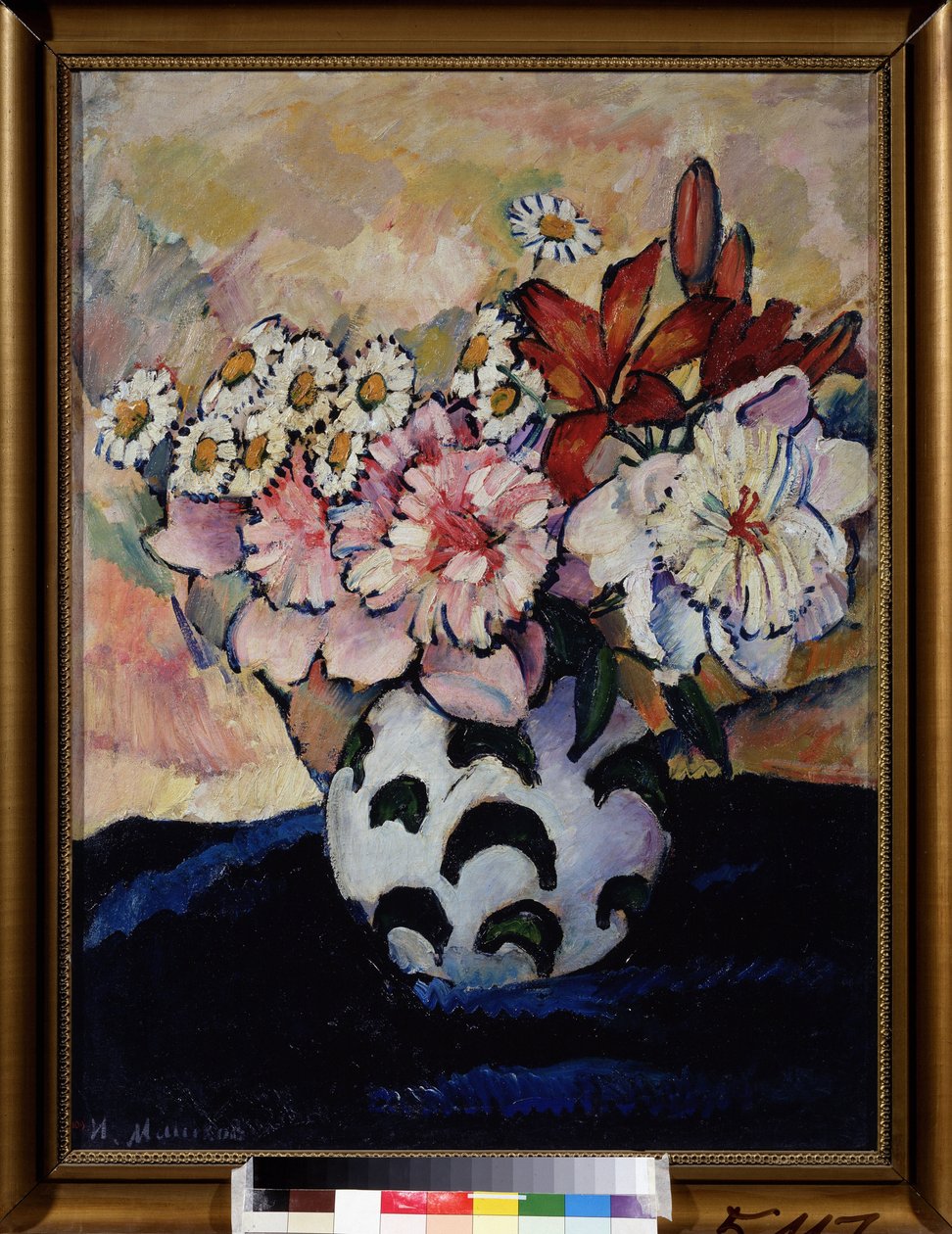 Blombukett. Målning av Ilya Ivanovich Mashkov (Ilia Mashkov, Matchkov) (1881-1944), olja på duk av Ilya Ivanovich Mashkov